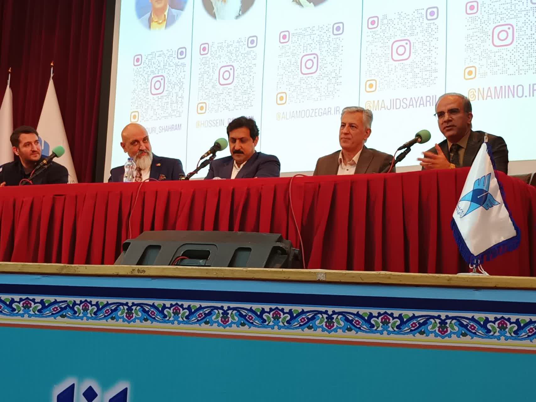 حضور هیئت مدیره کانون ملی کارآفرینان در دانشگاه آزاد به مناسبت هفته جهانی کارآفرینی