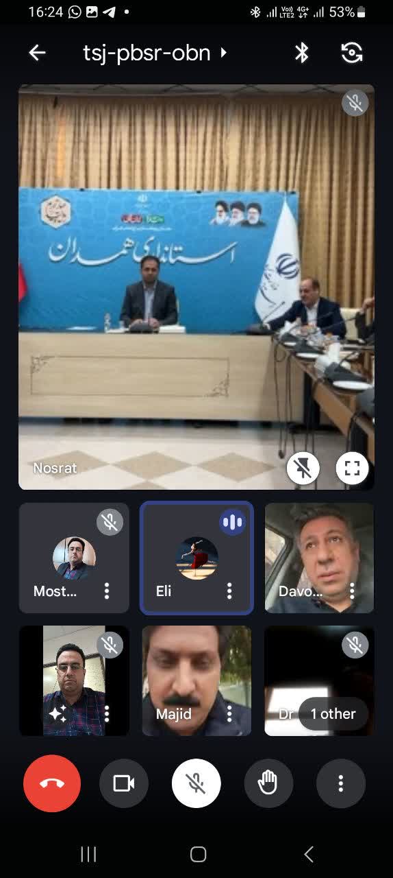سی و یکمین جلسه هیئت مدیره کانون ملی کارآفرینان برتر رسمی کشور